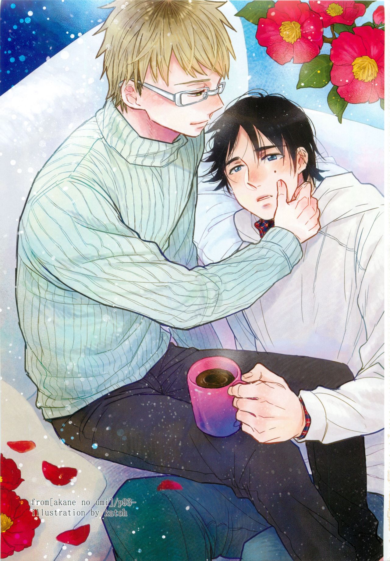 Cab Vol.36 page 3 full