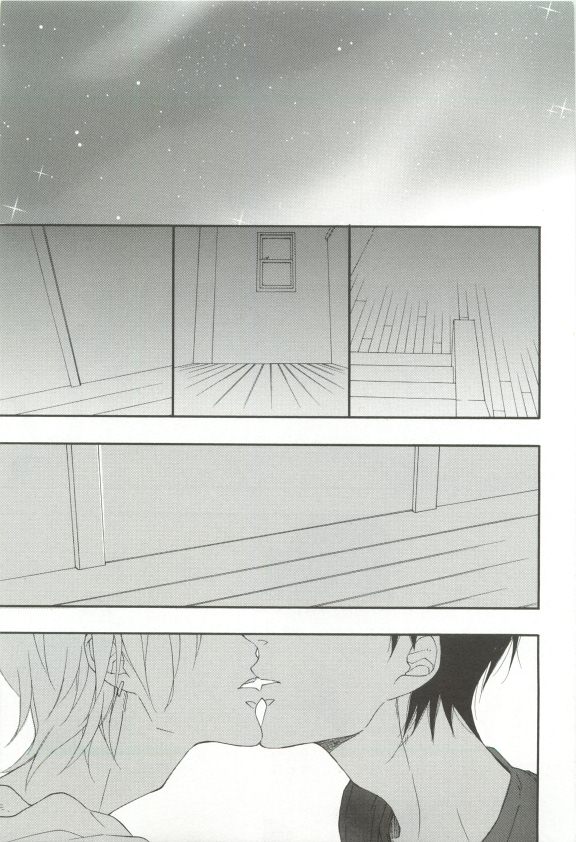 Cab Vol.36 page 6 full