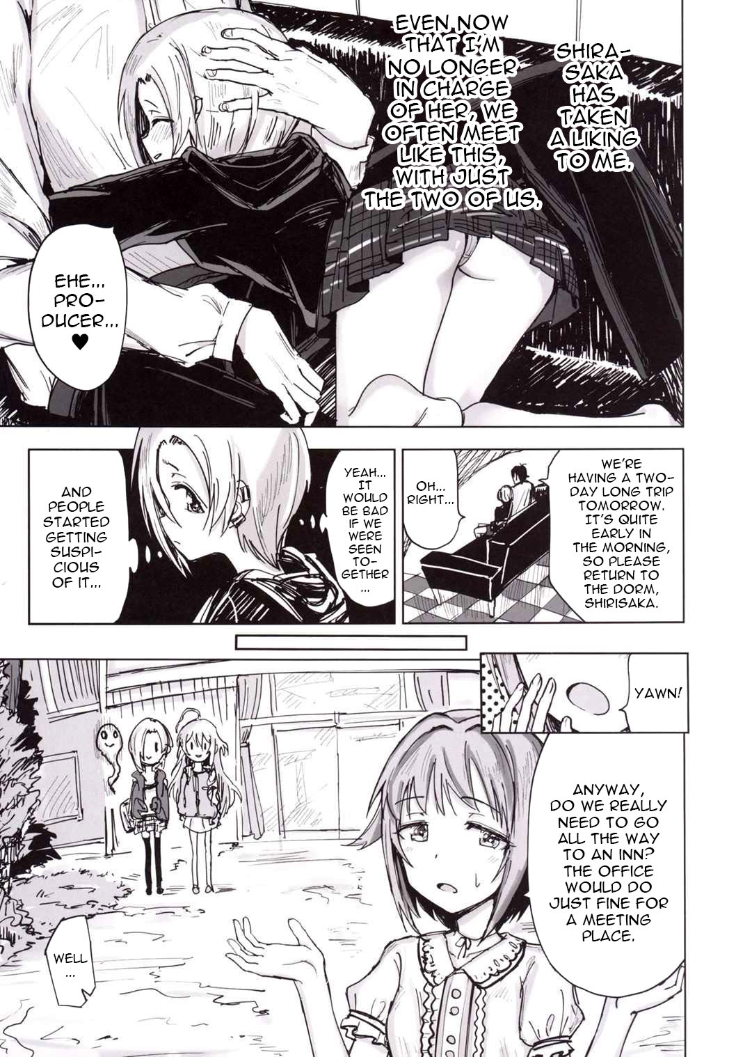 Furueru Ume page 4 full