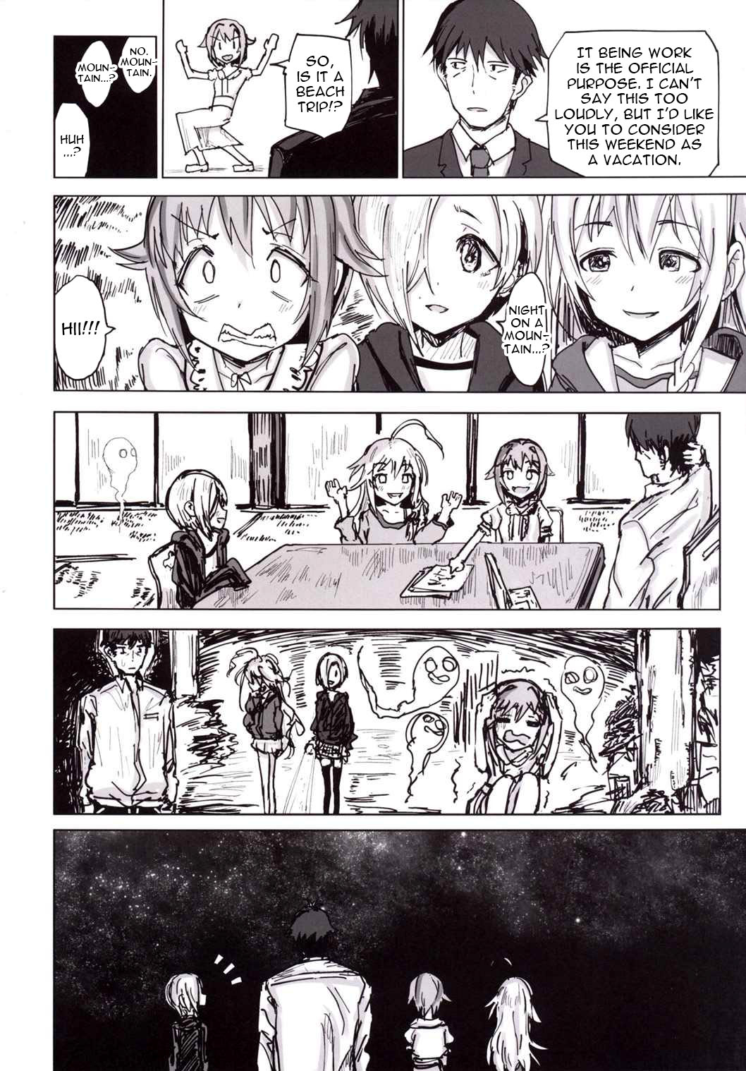 Furueru Ume page 5 full