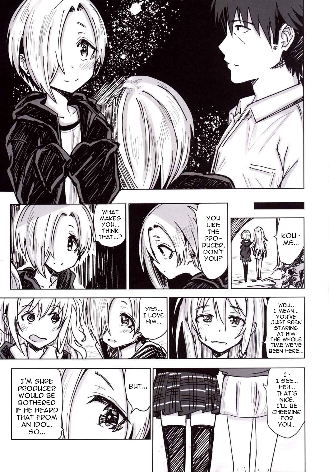 Furueru Ume page 6 full