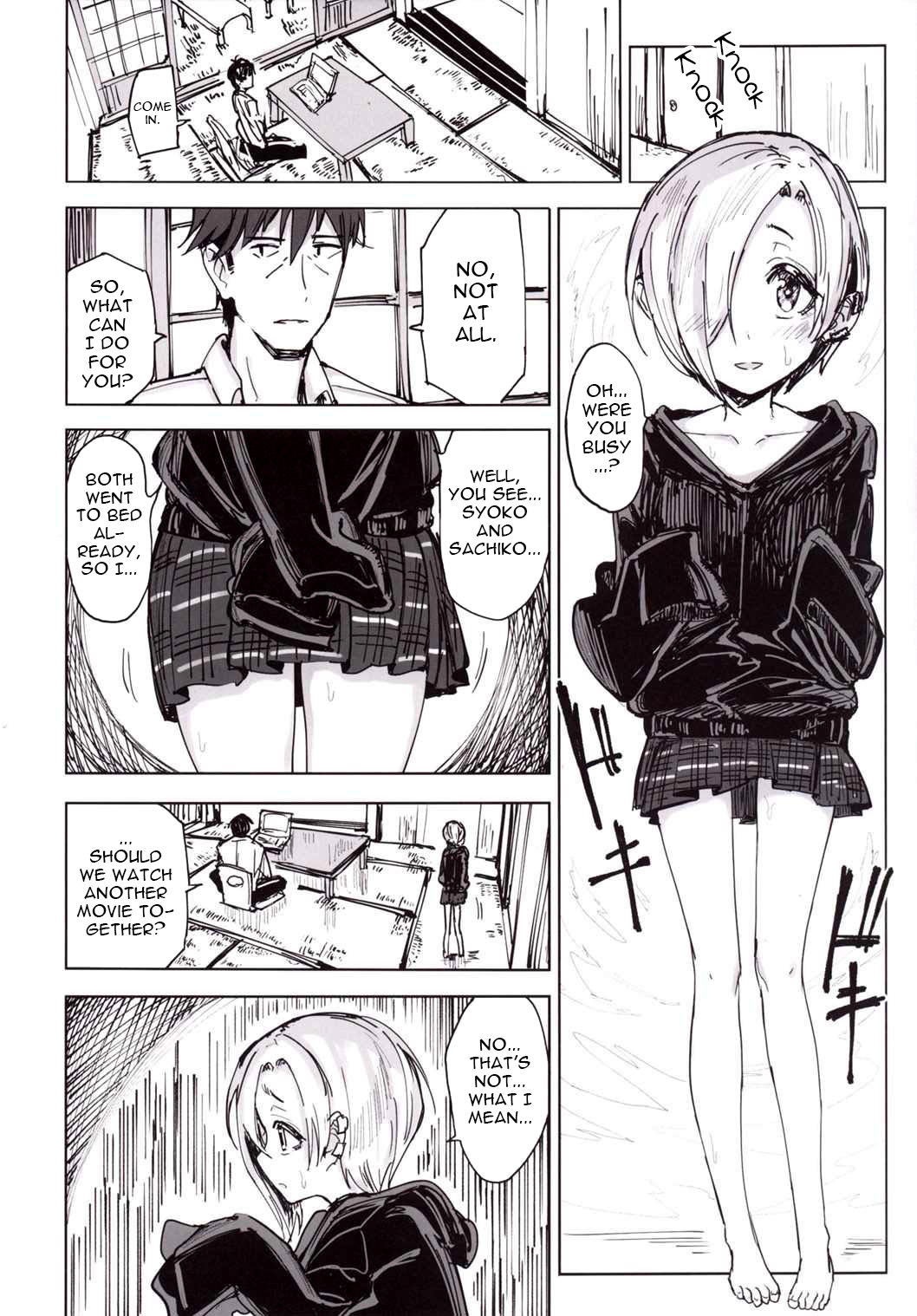 Furueru Ume page 7 full