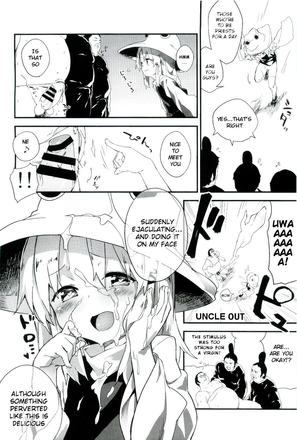 Zettai ni Dashite wa Ikenai Moriya Jinja | Absolutely No Ejaculation at the Moriya Shrine page 6 full
