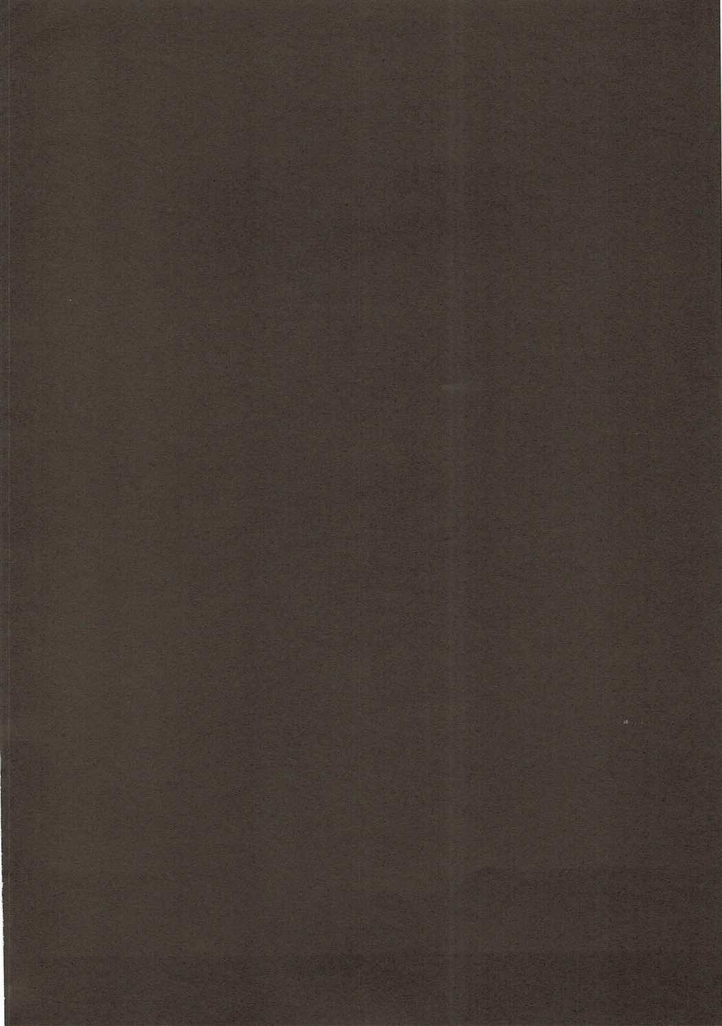 Dakara Boku wa Mio ga Suki 0 page 3 full