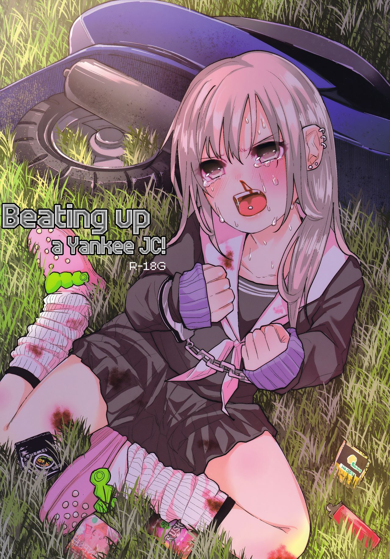 Yankee JC Bokobokorin! | Beating Up a Yankee JC! page 1 full