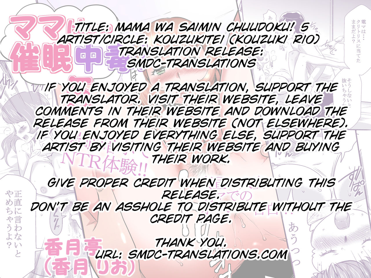 Mama wa Saimin Chuudoku! 5 page 2 full