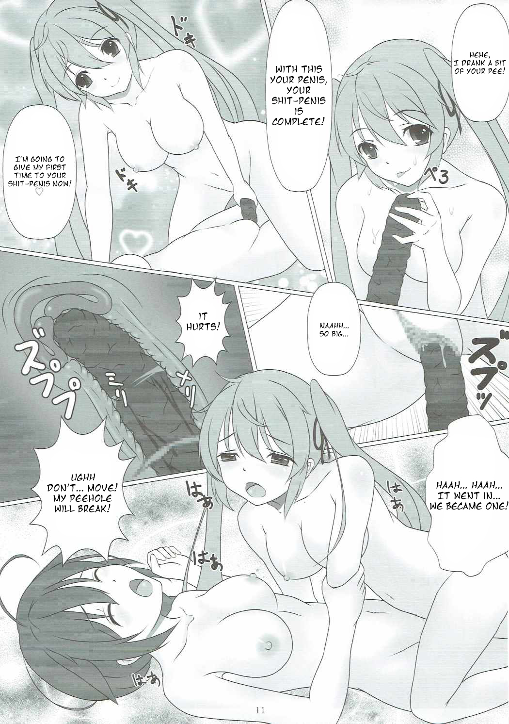 Kusochinpo de Okasaretai page 10 full