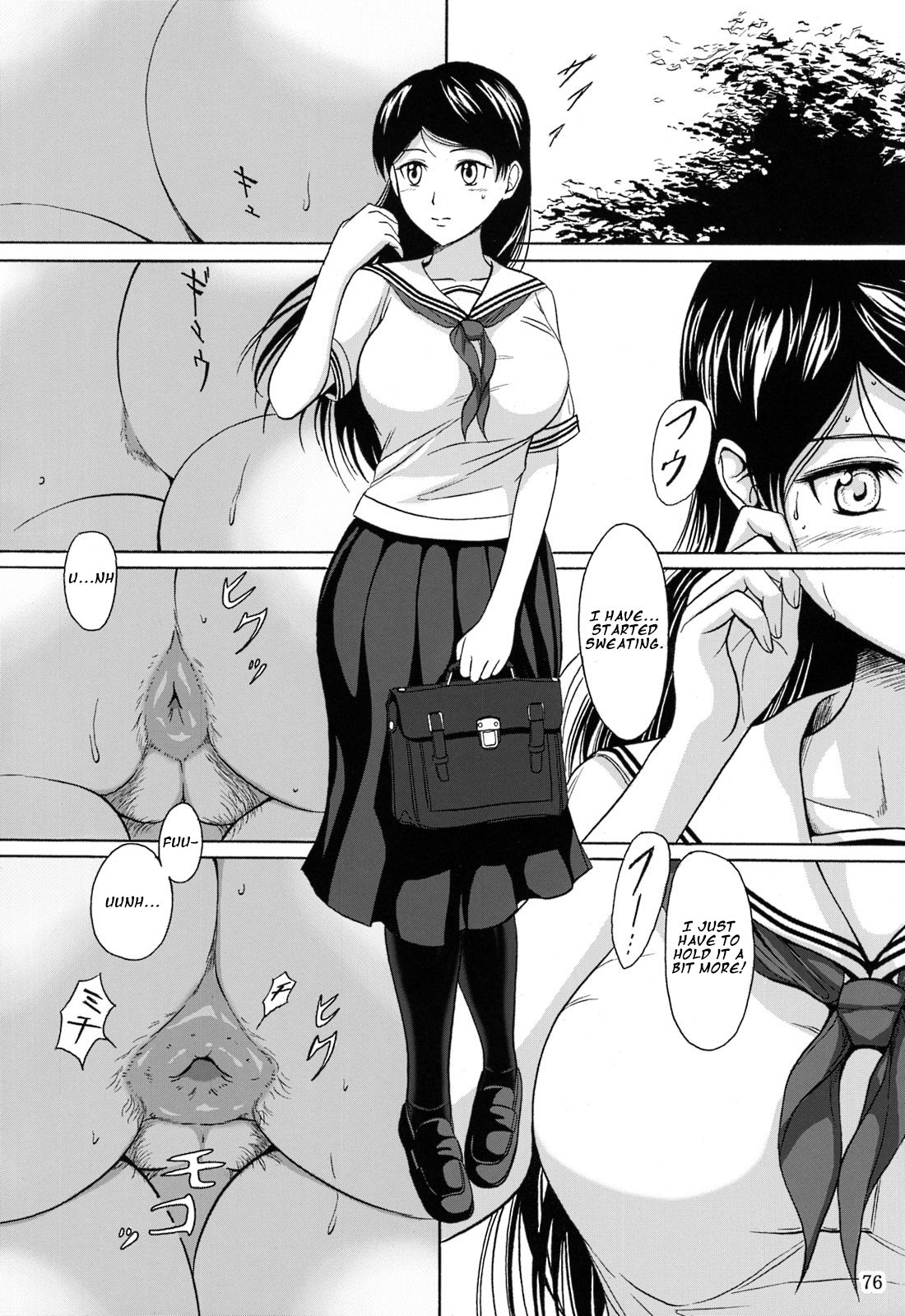 Haisetsu Shoujo Soushuuhen Ch. 4 page 7 full