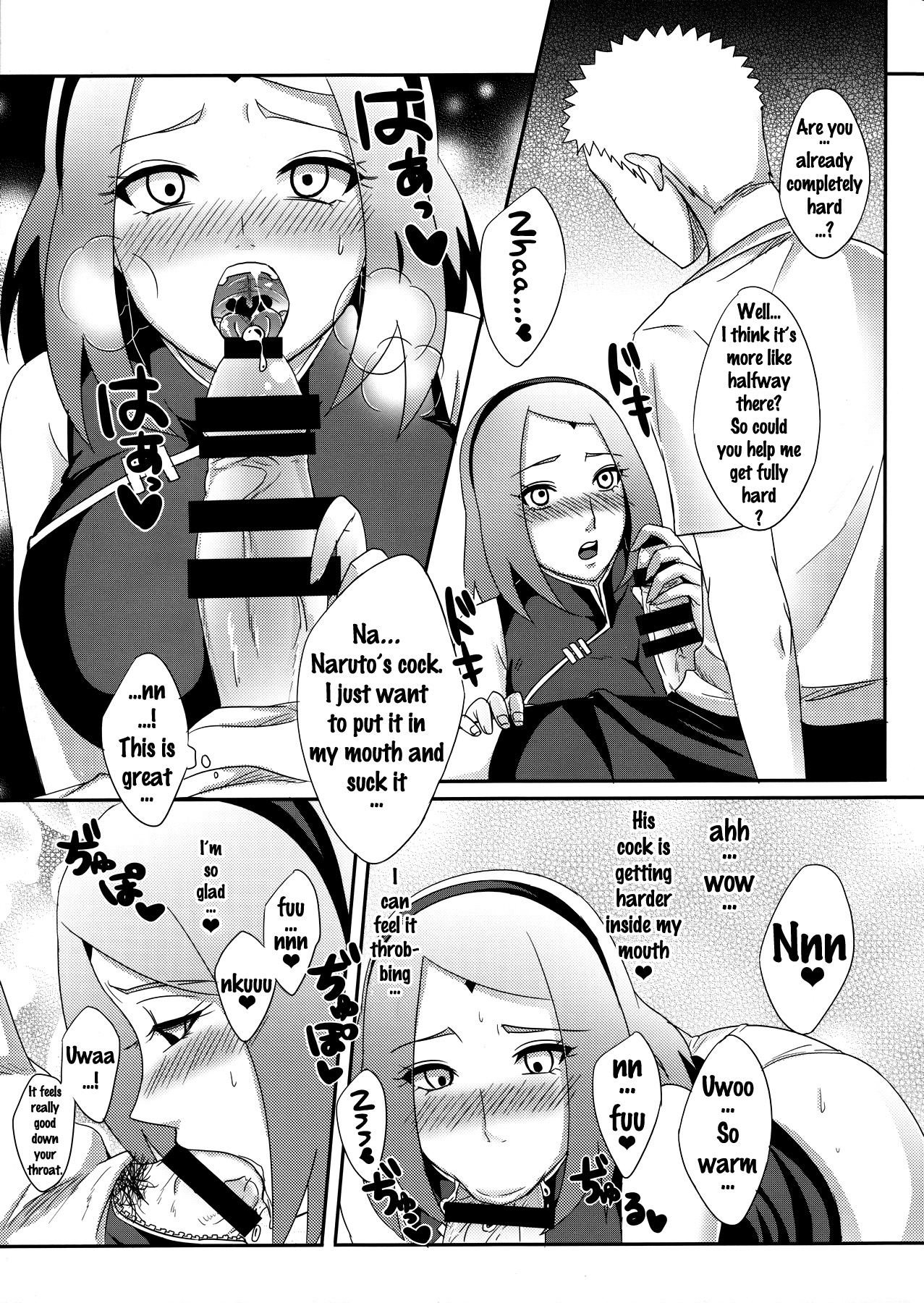 NaruSaku Gaiden 2 page 8 full