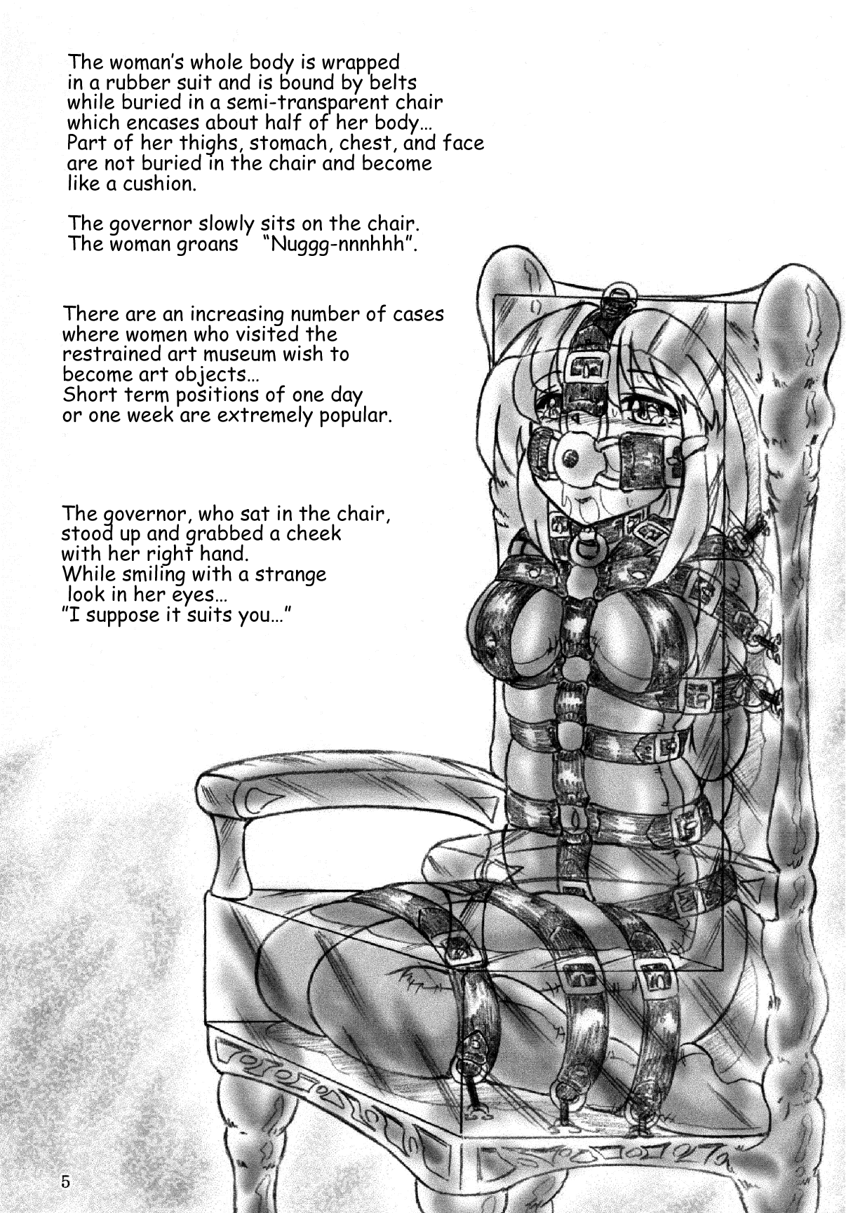 Kousoku Bijutsukan | Restraint Art Museum page 5 full