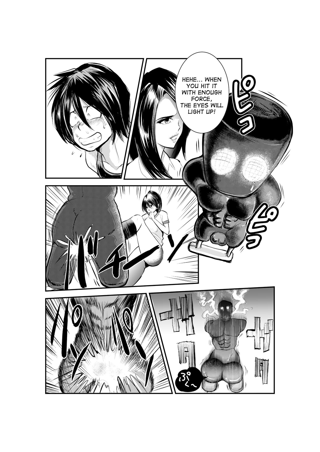 Monzetsu Goshin Kyoushitsu page 4 full