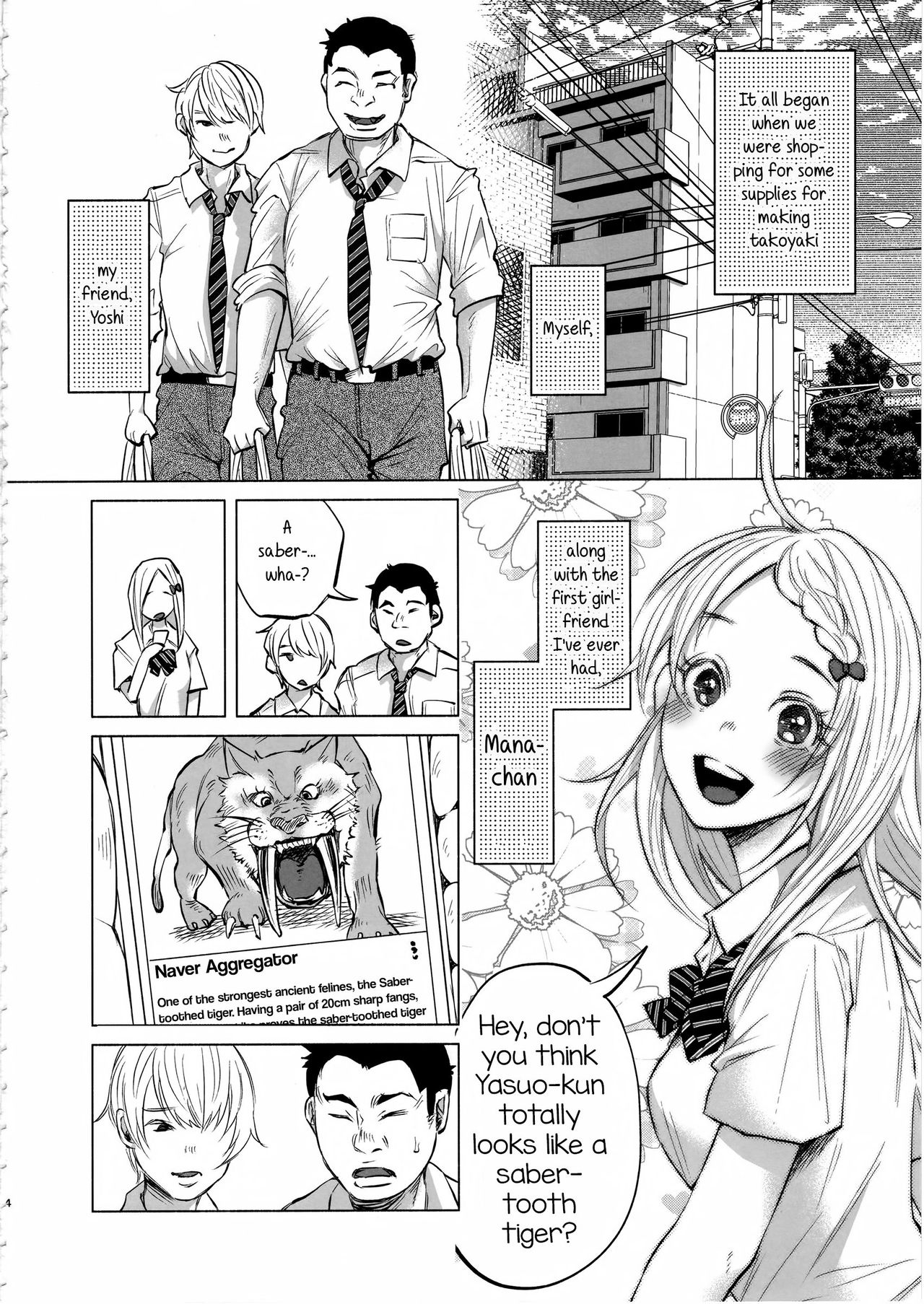 Koi Monogatari | Love Story page 3 full