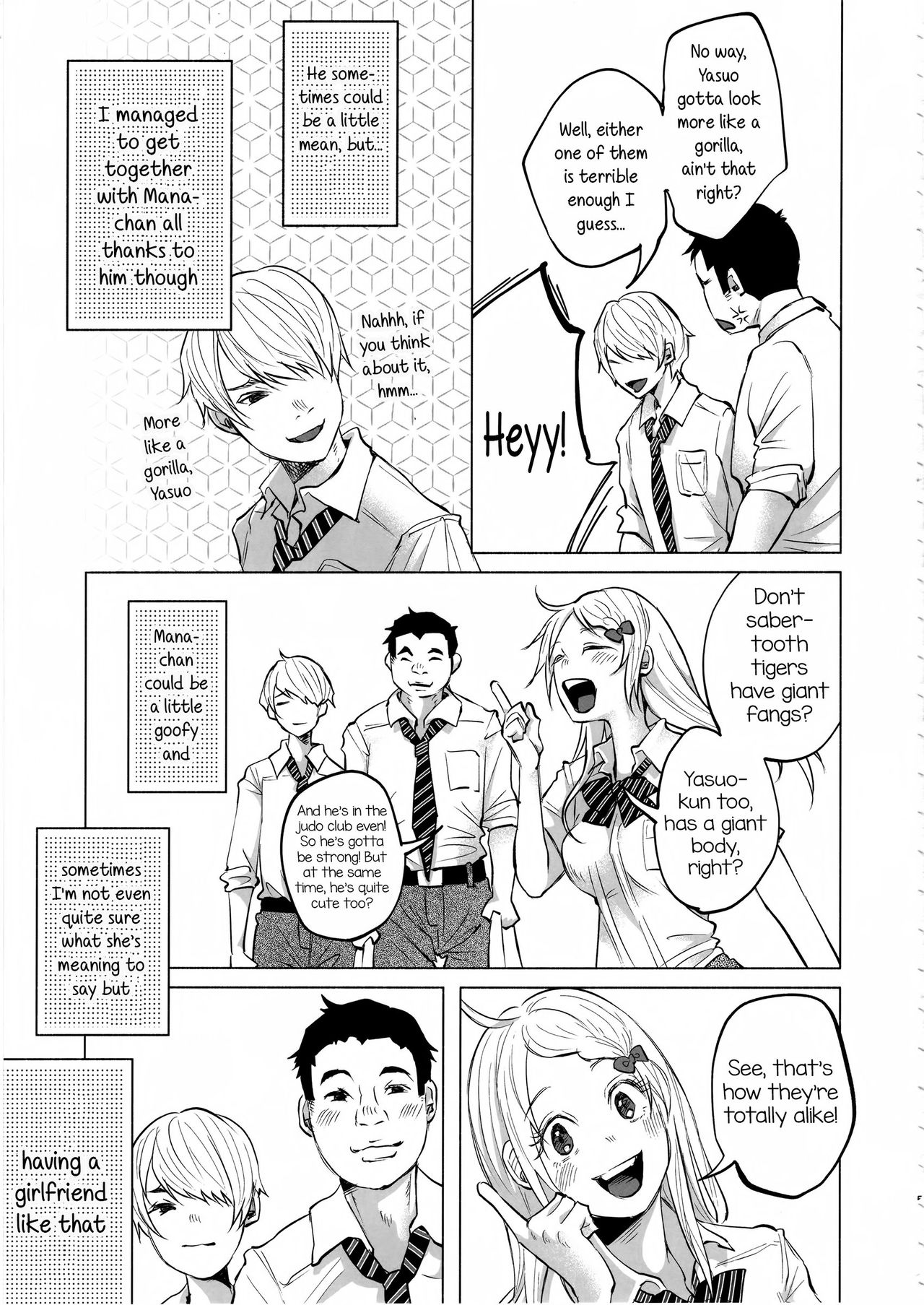 Koi Monogatari | Love Story page 4 full