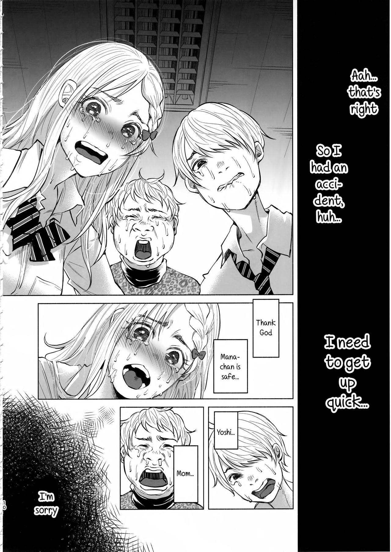 Koi Monogatari | Love Story page 9 full