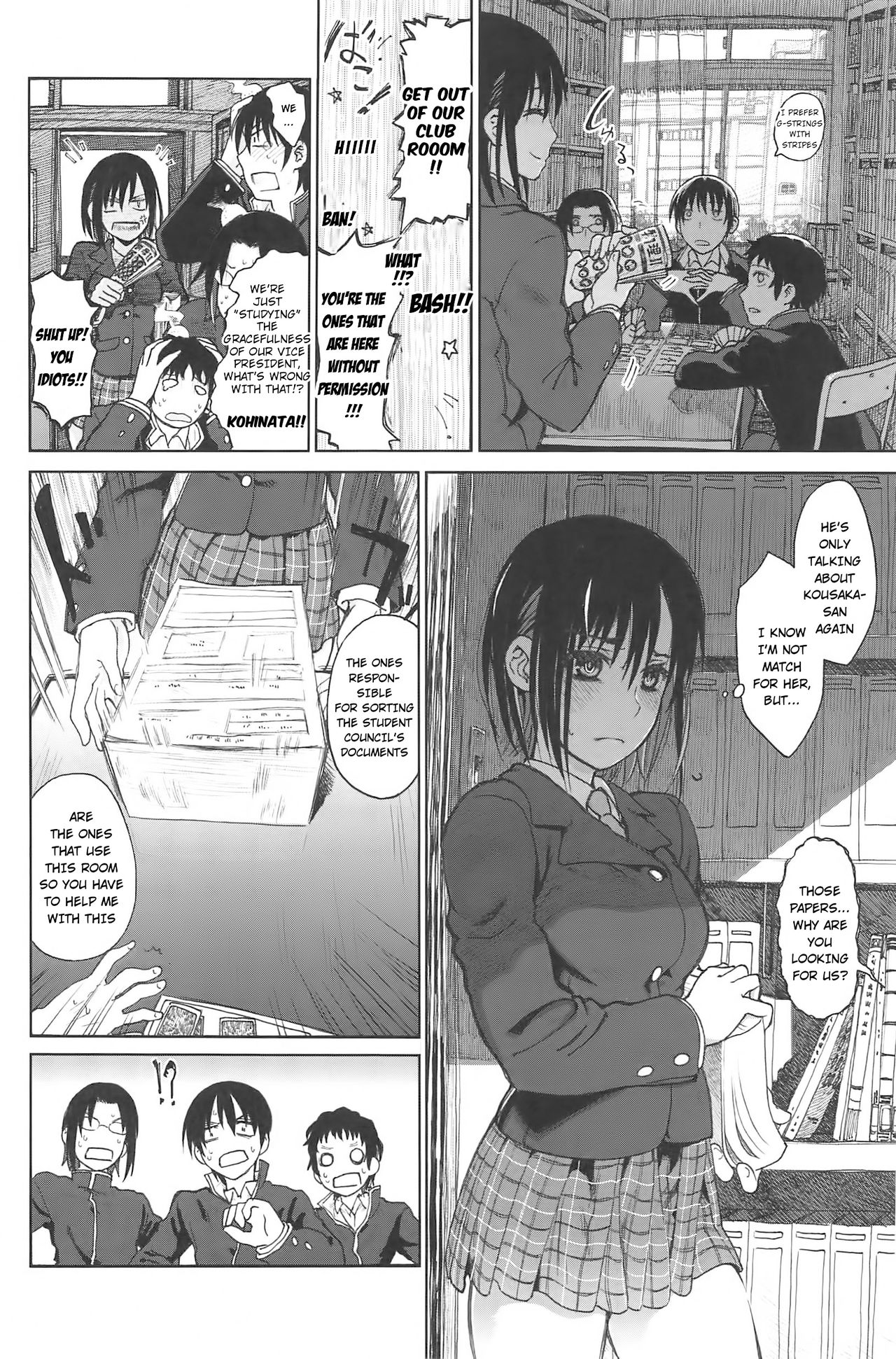 Kocchi o Muite! page 2 full