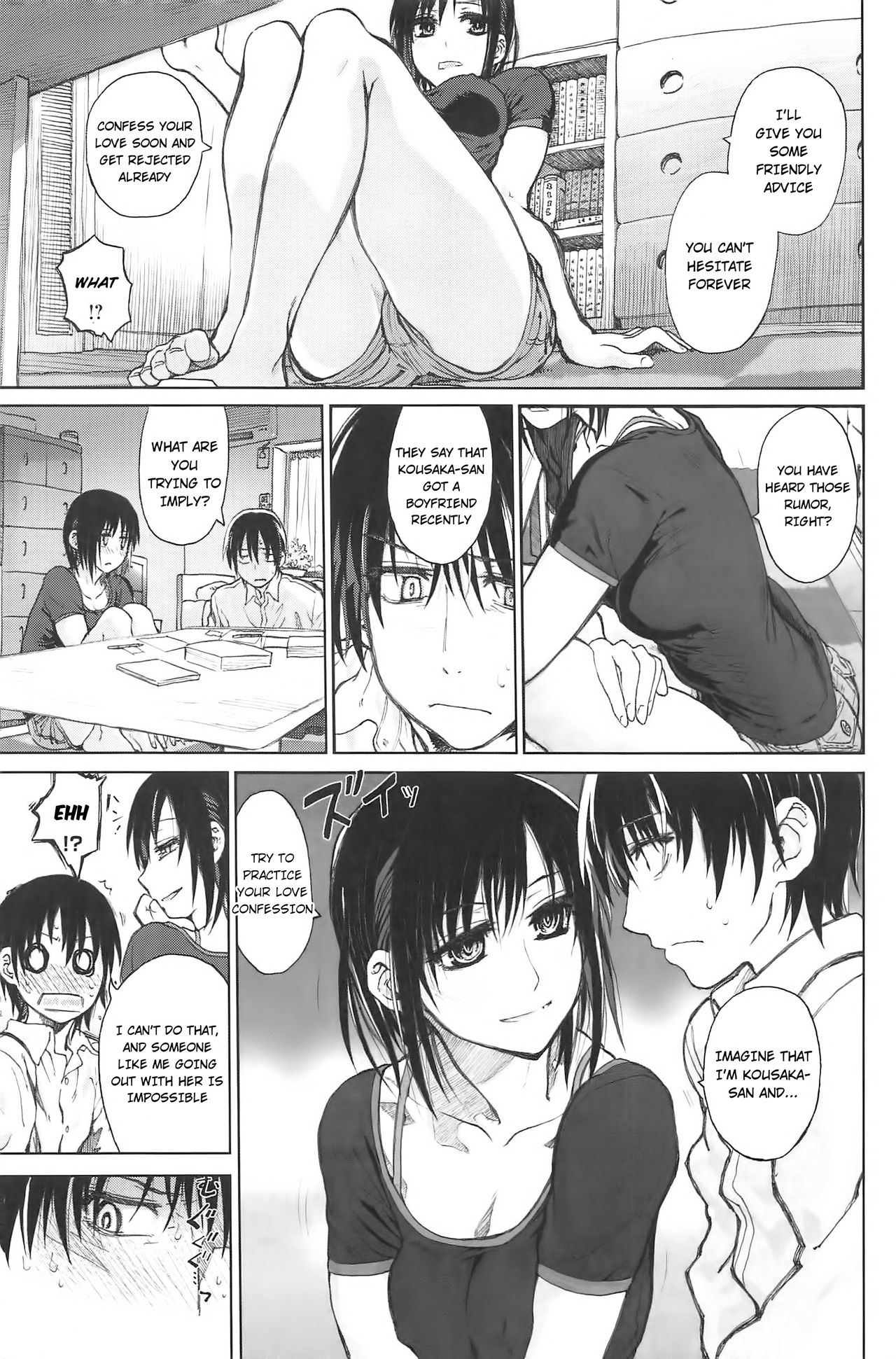 Kocchi o Muite! page 5 full