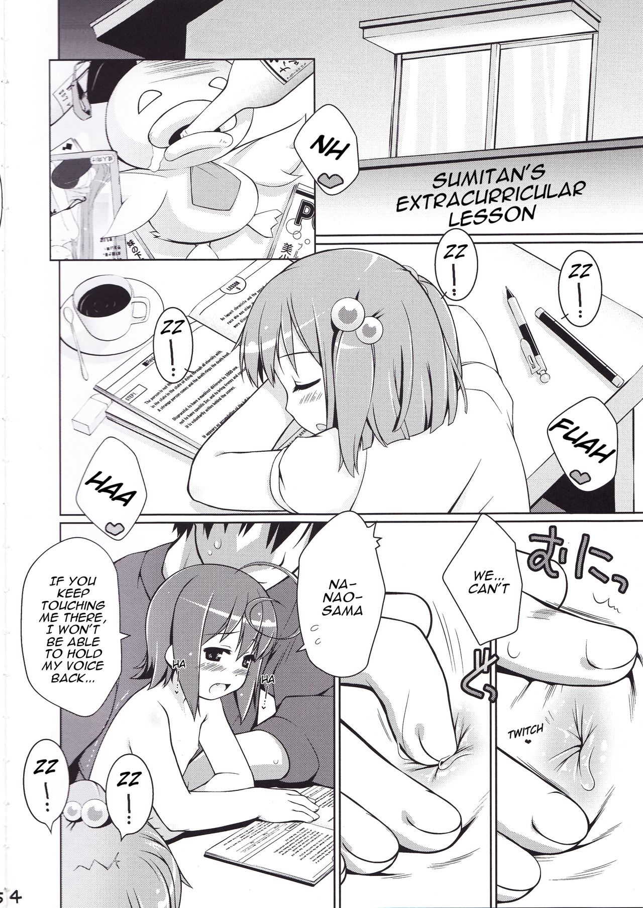 Cat Tail! 6 page 3 full