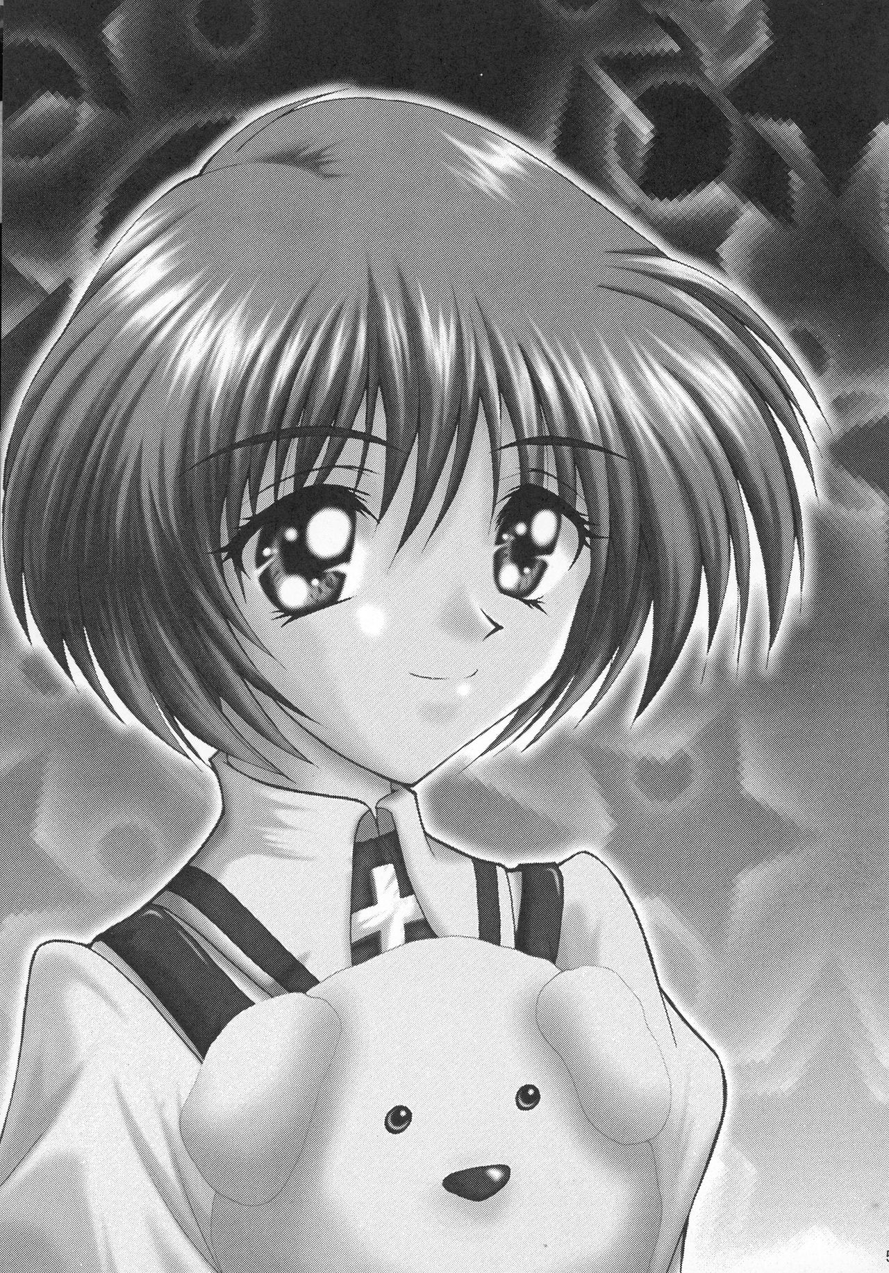 SUPER BLUE SKY page 5 full