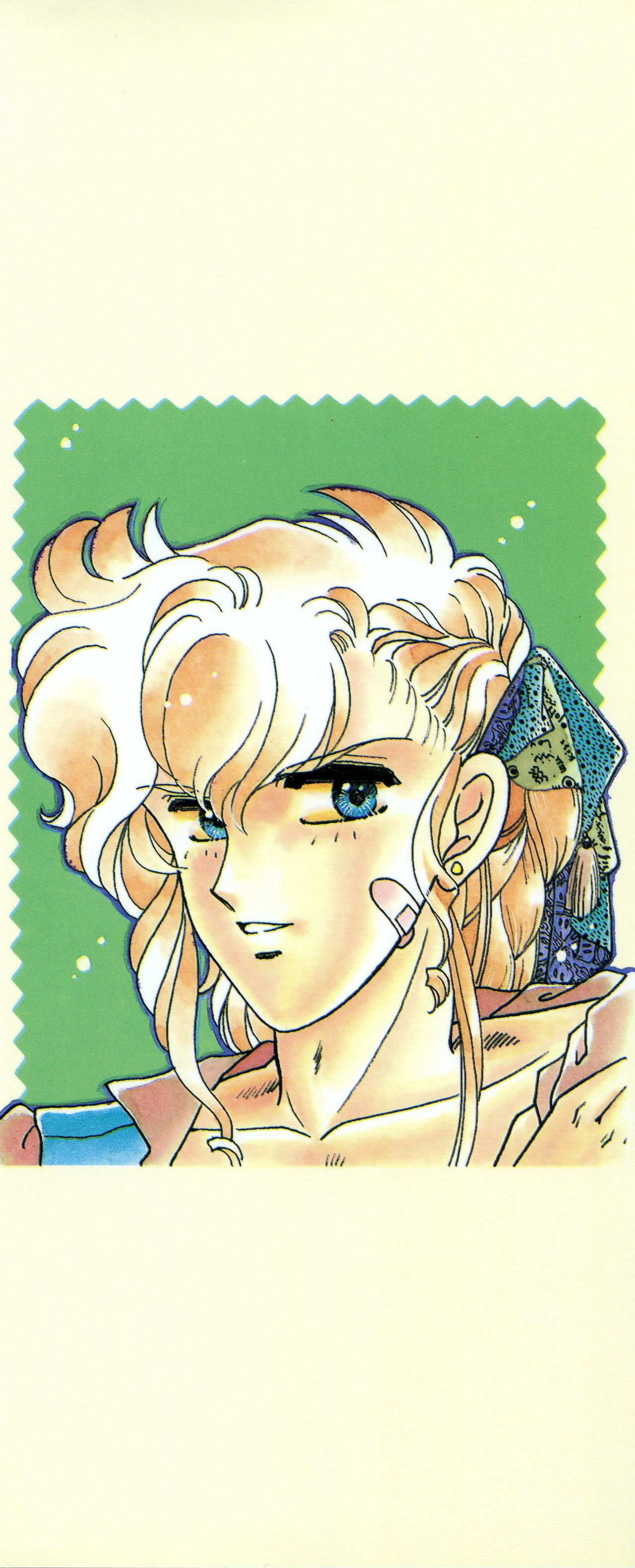 Okiraku Girls page 2 full