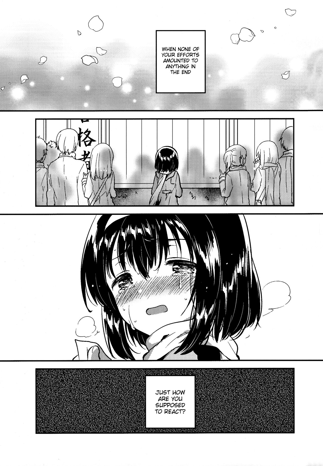 Imouto wa Juken ni Ochita | My little sister failed her entrance exam. page 2 full