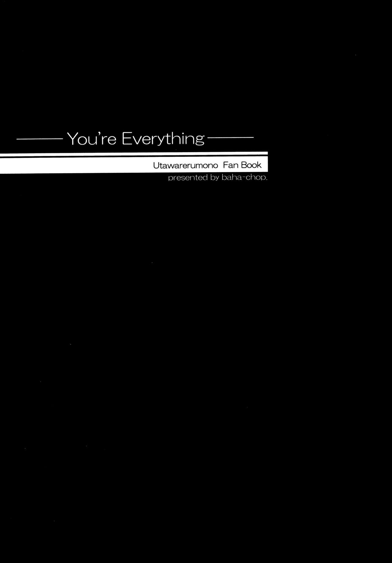 You're Everything COMPLETE EDITION page 2 full