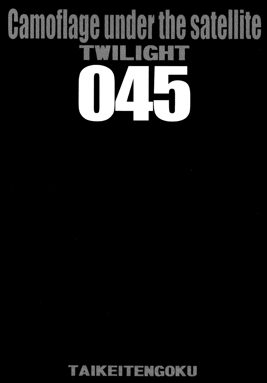 ZONE 46 Camouflage under the satellite page 2 full