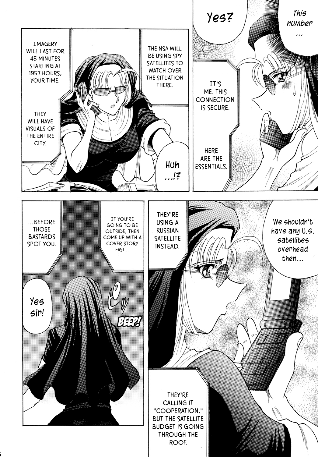 ZONE 46 Camouflage under the satellite page 5 full