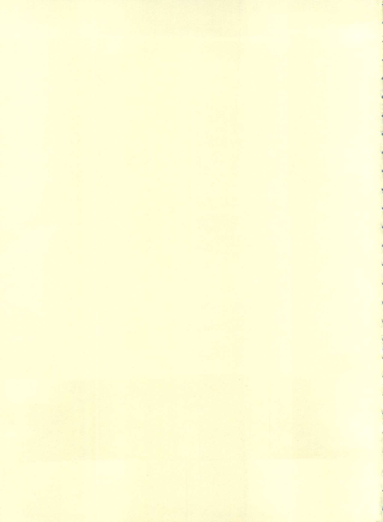 Sword Dancer page 3 full