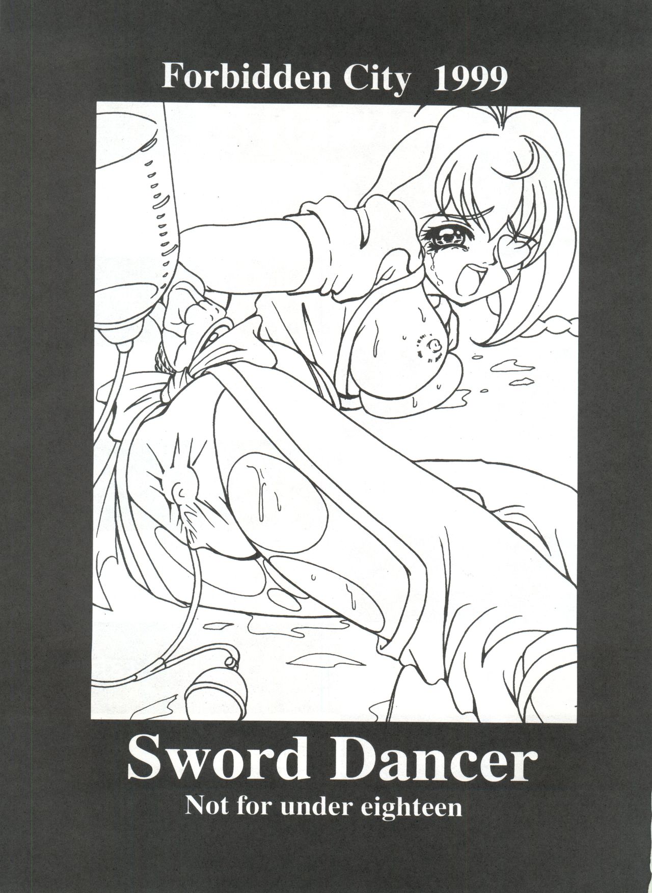Sword Dancer page 5 full