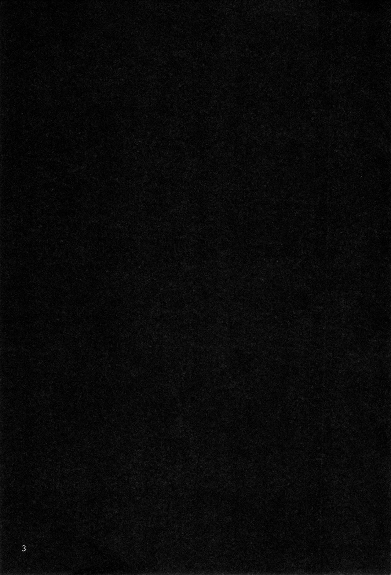 Heartfull Secret Boys 4 page 2 full