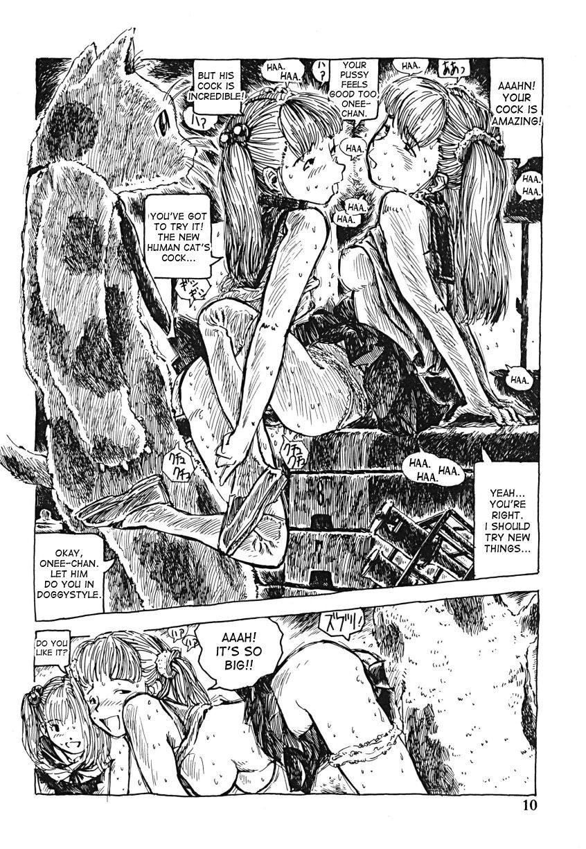 Futanari Shimai to Neko Ningen page 10 full