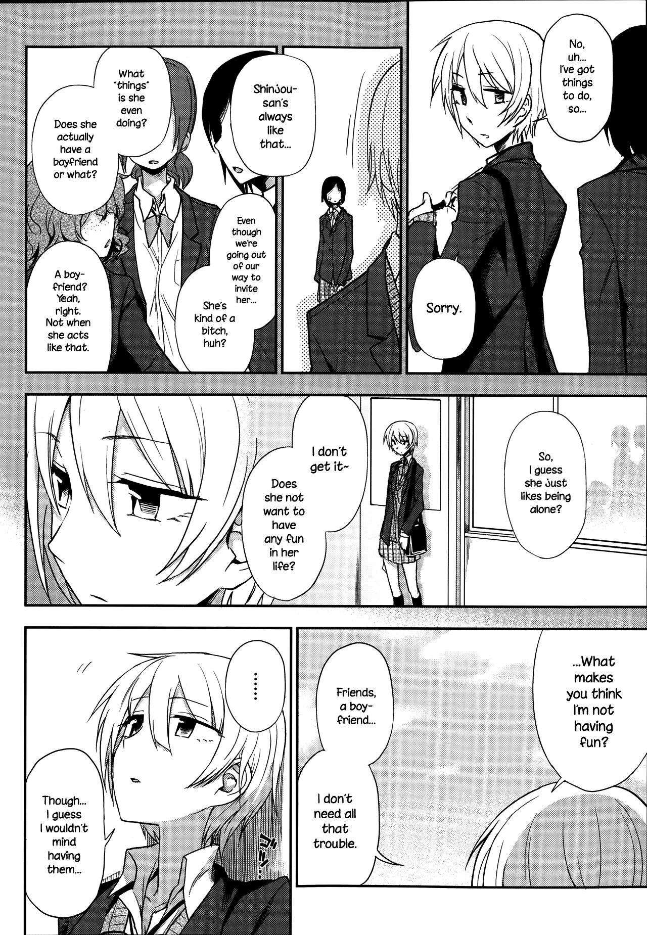 Okujou School Date | Rooftop School Date page 2 full