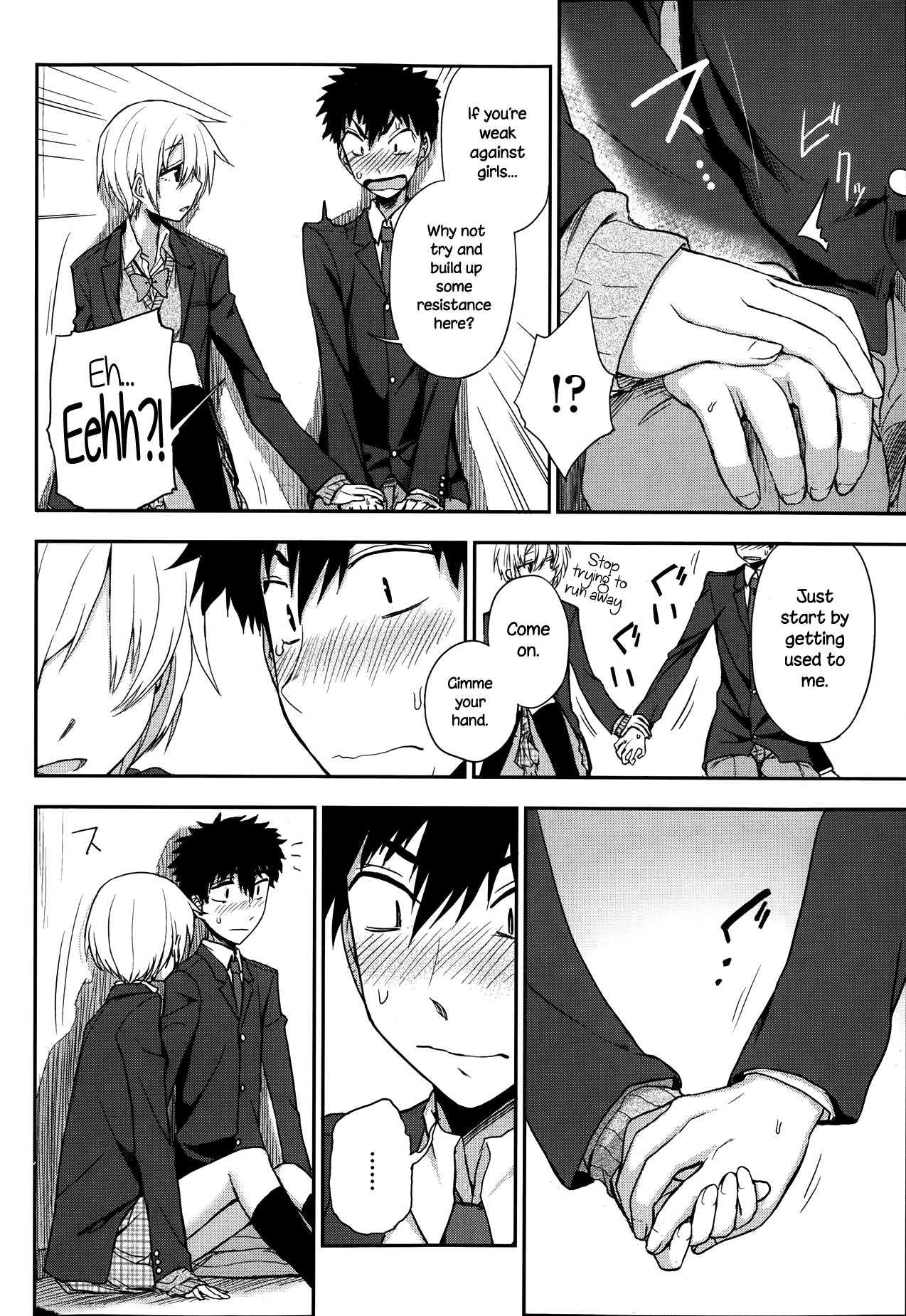 Okujou School Date | Rooftop School Date page 8 full