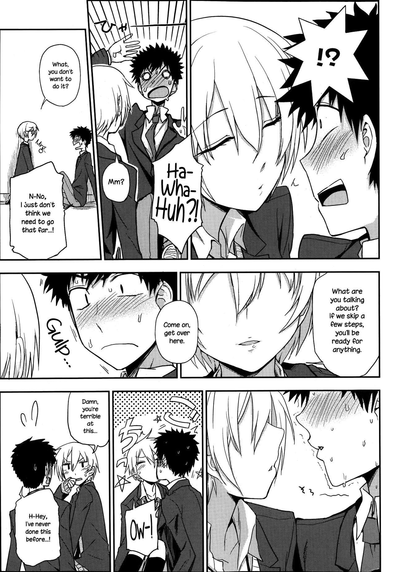 Okujou School Date | Rooftop School Date page 9 full