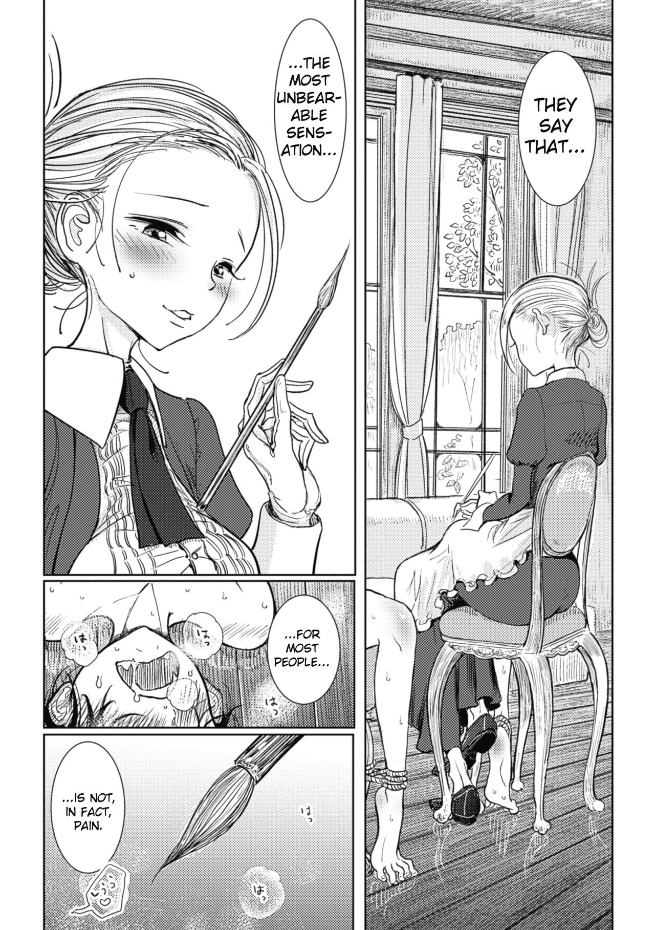 Hatsujou to Choukyou no Aida | During Mating and Training Ch. 2 page 3 full