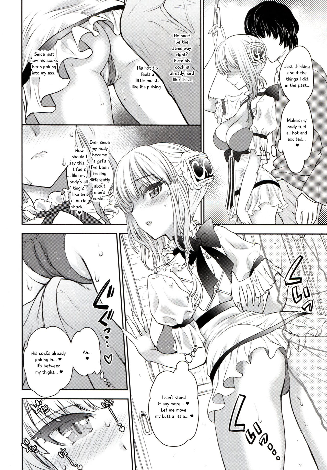 La Pucelle ga Chikan Densha de Lapulapu Shichau Hon page 10 full