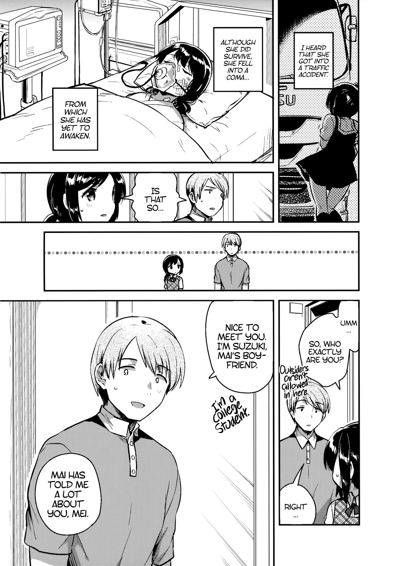 Kakegae no Aru Watashi-tachi | We who are replaceable. page 5 full