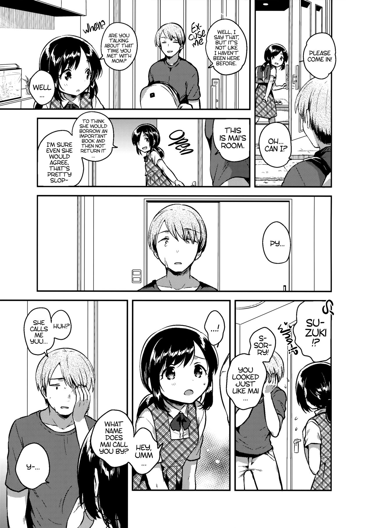 Kakegae no Aru Watashi-tachi | We who are replaceable. page 8 full