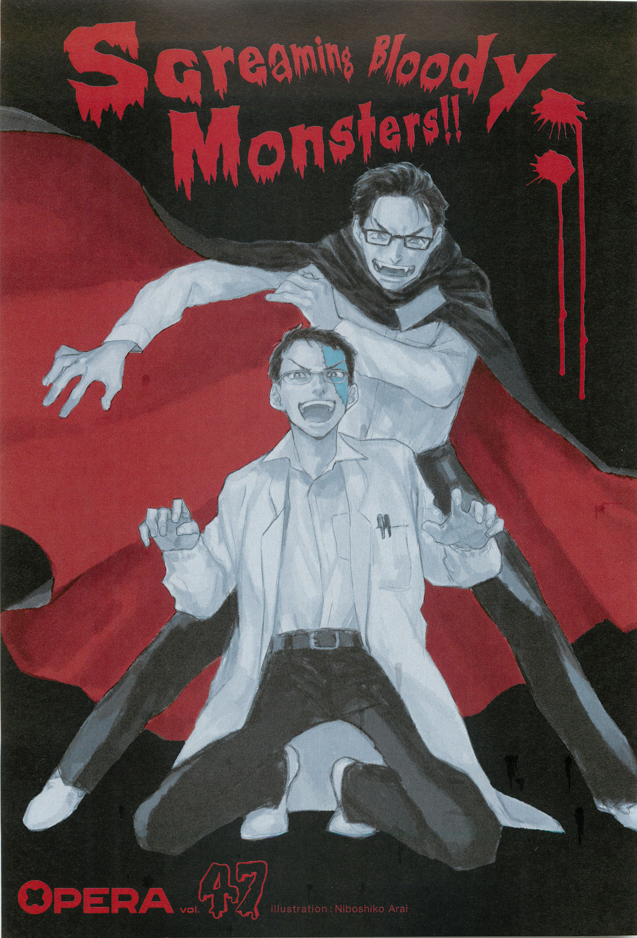 OPERA Vol.47 page 3 full