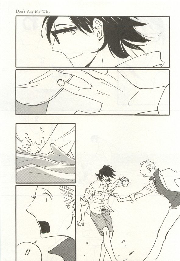 OPERA Vol.47 page 7 full