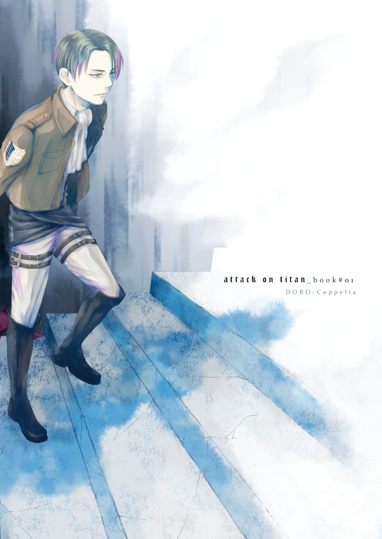 Chikashitsu de Ichiban no Bijin Soushuuhen page 2 full