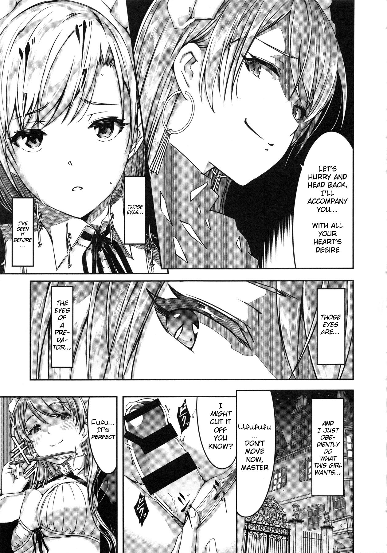 Reika wa Karei na Boku no Maid Ch. 6~Final + EX page 6 full