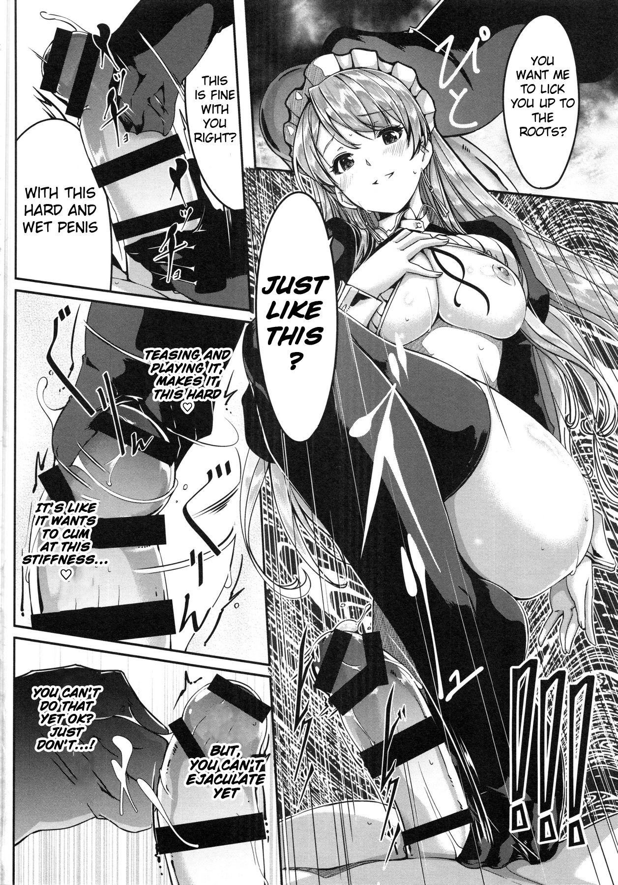 Reika wa Karei na Boku no Maid Ch. 6~Final + EX page 9 full