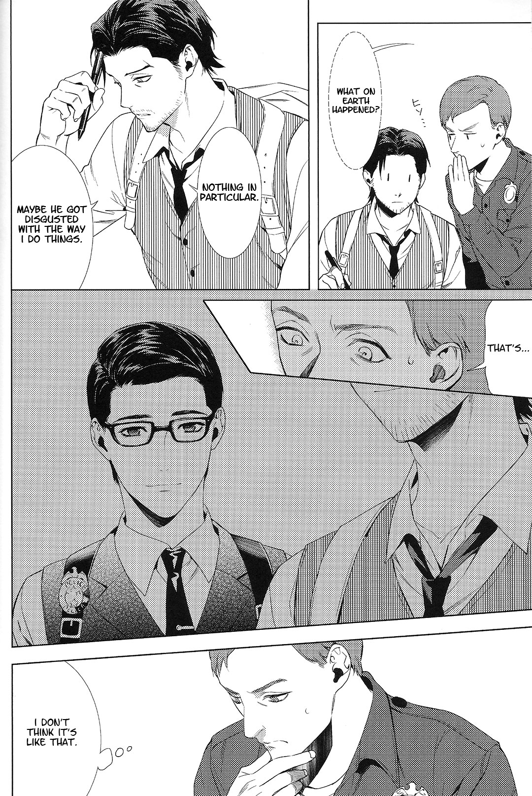 enchanted page 7 full