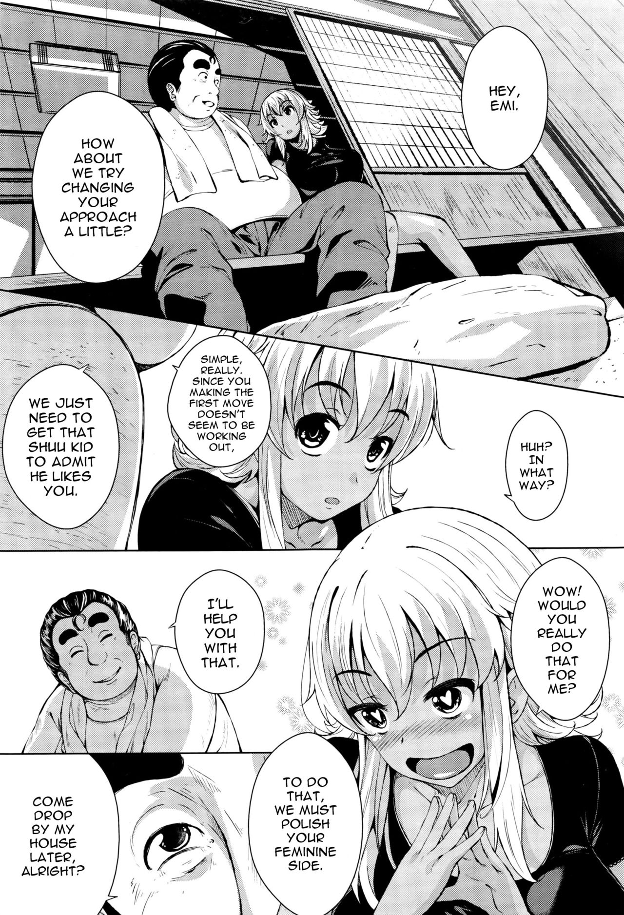 Hiyake Musume to Massage Oji-san | Tanned Girl and a Massage Giving Old Man page 3 full
