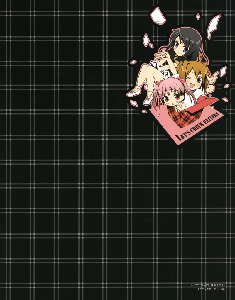 STEP -Kantoku Artworks 2- page 3 full