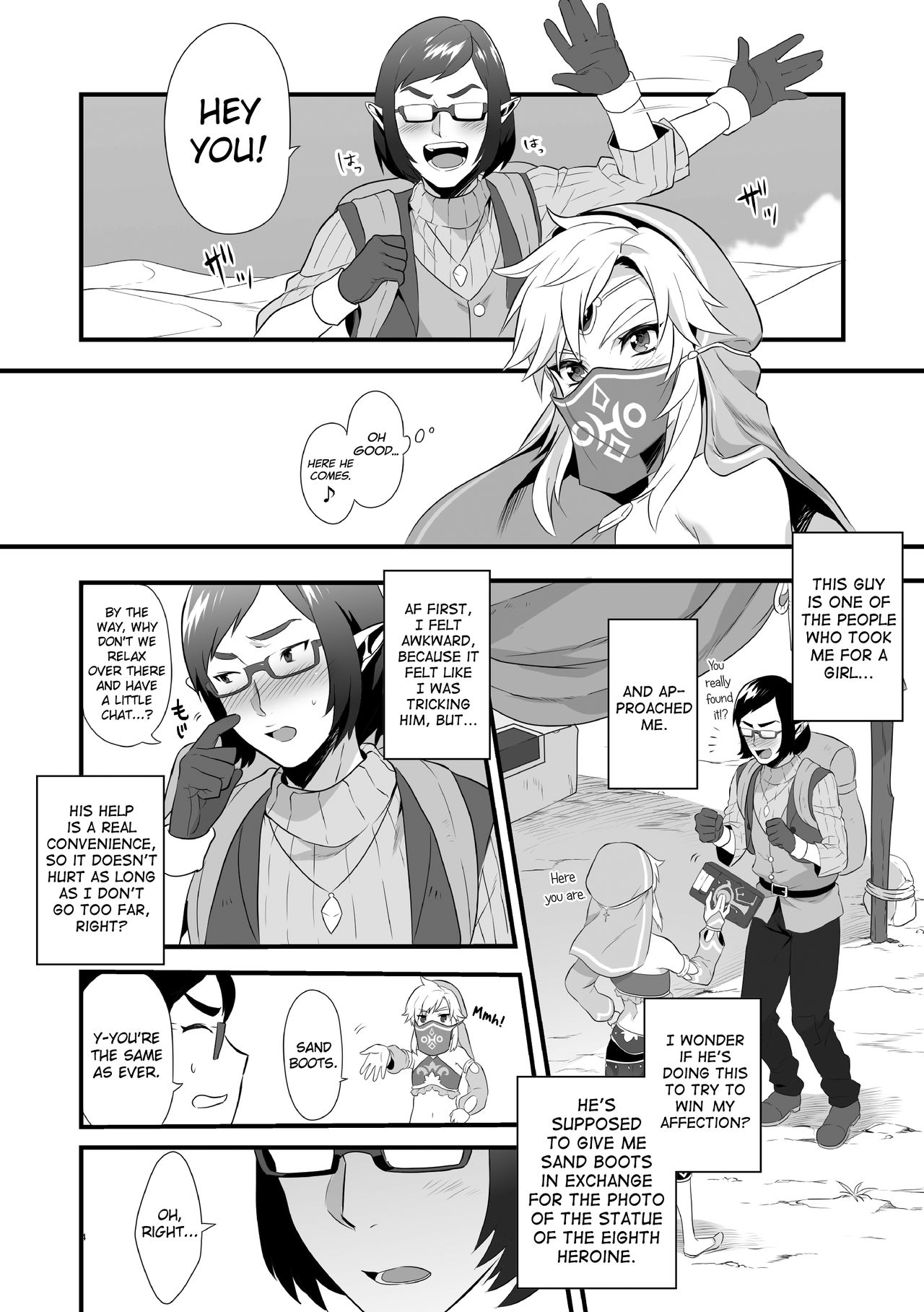 Yuusha ga Onnanoko ni Sarechau Hon page 5 full