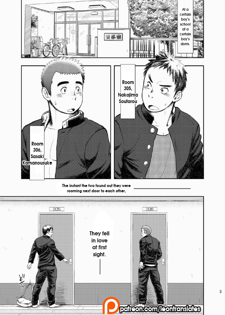 Gakuen Seikatsu Tadare-gimi | School Life - Sore Feeling page 4 full
