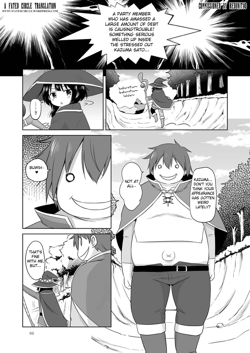 Suyasuya Megumin ni Dufufufufu WW page 4 full