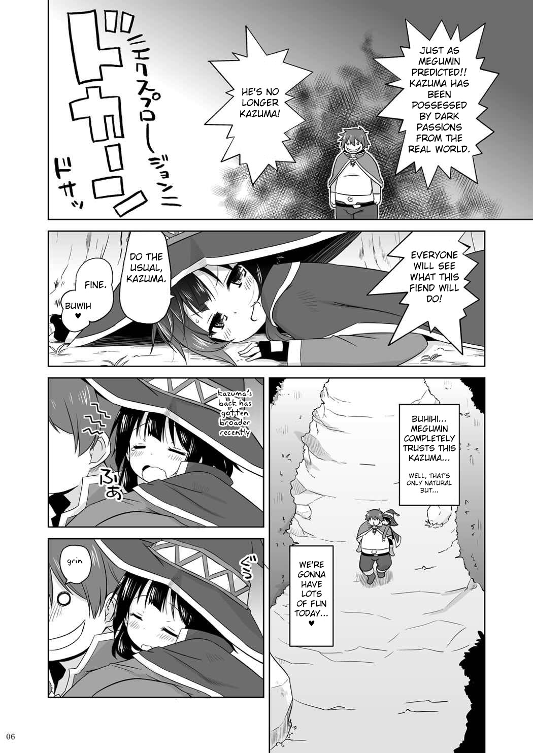 Suyasuya Megumin ni Dufufufufu WW page 5 full